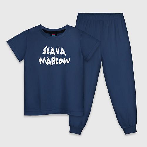 Детские пижамы SLAVA MARLOW