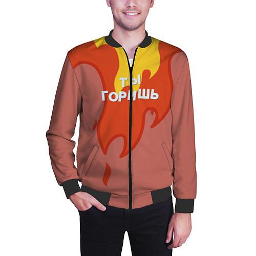 Бомберы SLAVA MARLOW