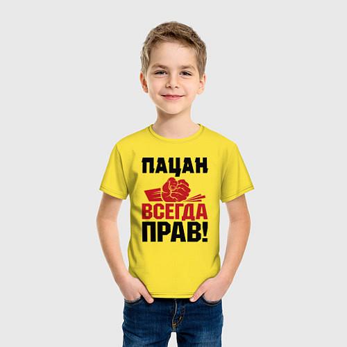 Детские хлопковые футболки Слово пацана