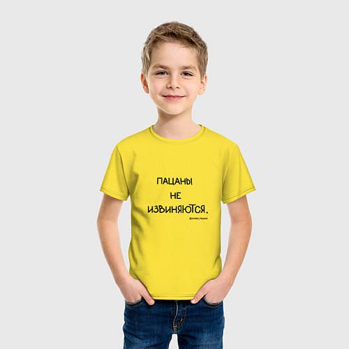 Детские футболки Слово пацана