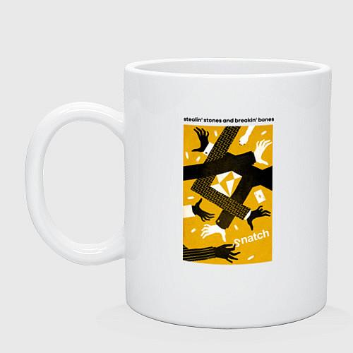 Кружки керамические Большой куш