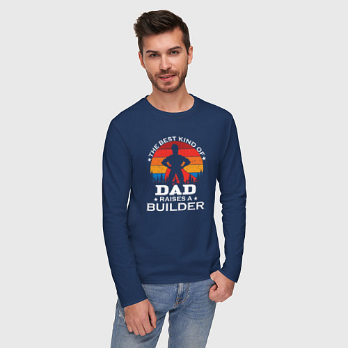 Мужские футболки с рукавом сыну