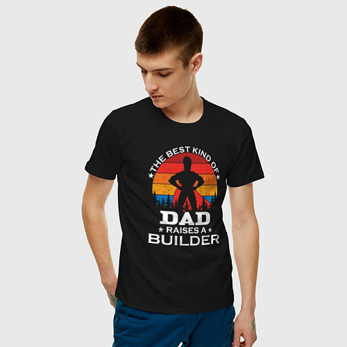 Мужские футболки сыну