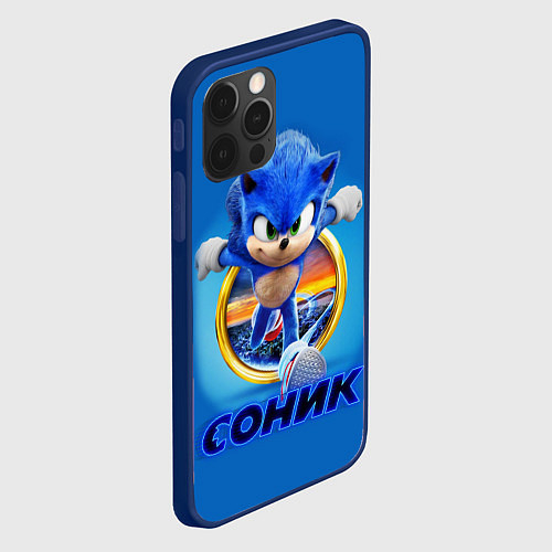 Чехлы iPhone 12 series Sonic the Hedgehog