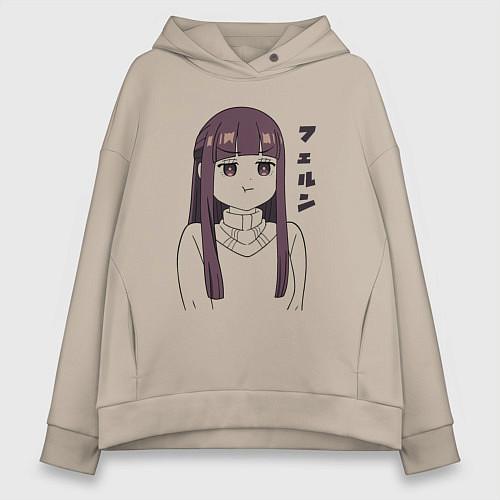 Женские товары Sousou no Frieren