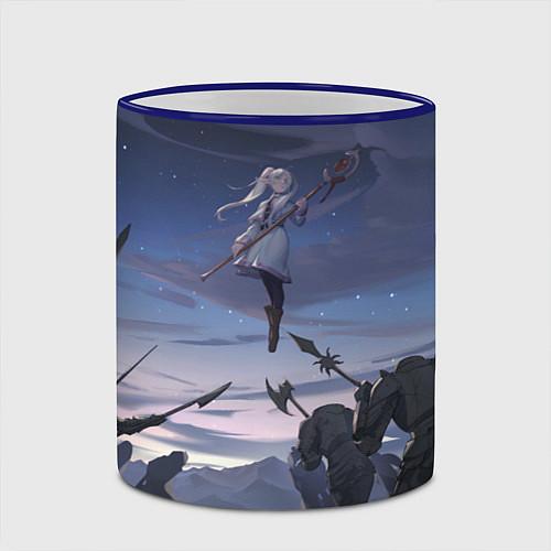 Кружки керамические Sousou no Frieren