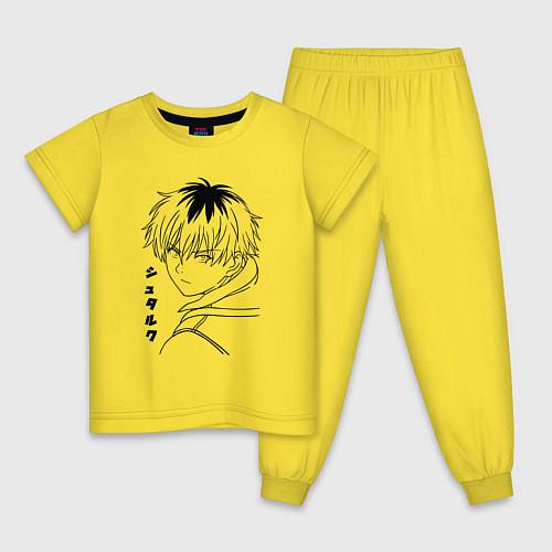 Детские пижамы Sousou no Frieren