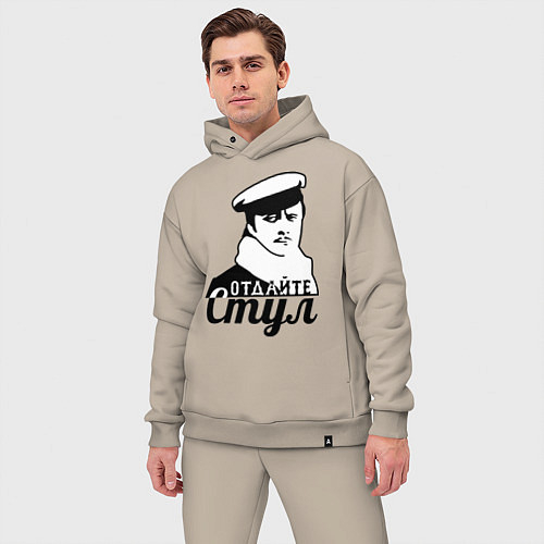 Мужские костюмы из советского кино