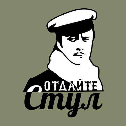 Мужские свитшоты из советского кино