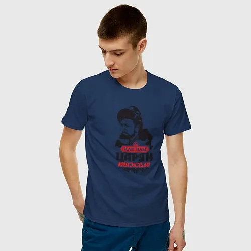 Мужские футболки из советского кино
