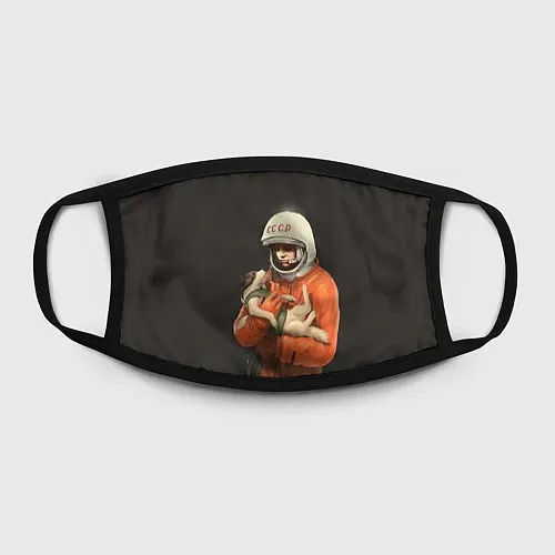Космические защитные маски