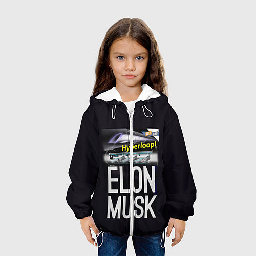 Детские демисезонные куртки SpaceX