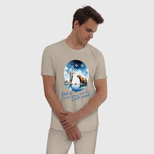 Мужские пижамы SpaceX