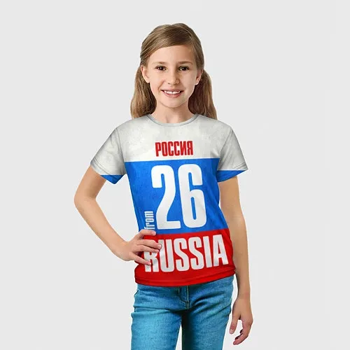 Детские 3D-футболки Ставропольского края