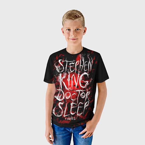 Детские футболки Стивен Кинг