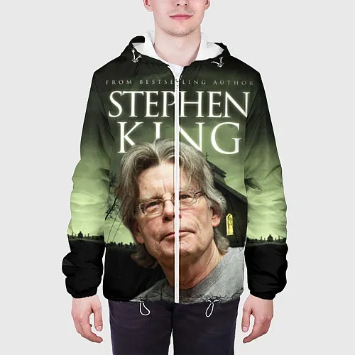 Куртки с капюшоном Стивен Кинг