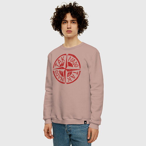 Мужские Свитшоты Stone Island