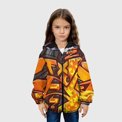 Детские демисезонные куртки стрит-арт
