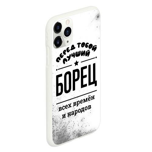 Чехлы iPhone 11 series для борьбы