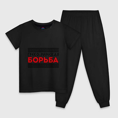 Детские пижамы для борьбы