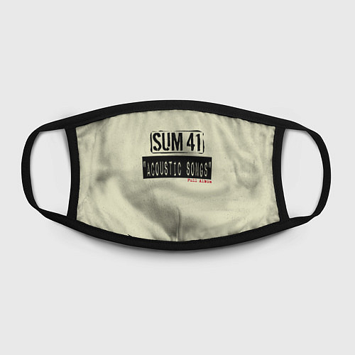 Защитные маски Sum 41
