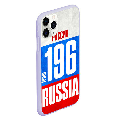 Чехлы iPhone 11 Pro Свердловской области