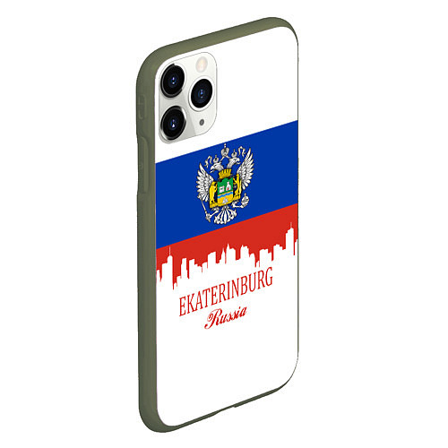 Чехлы iPhone 11 серии Свердловской области