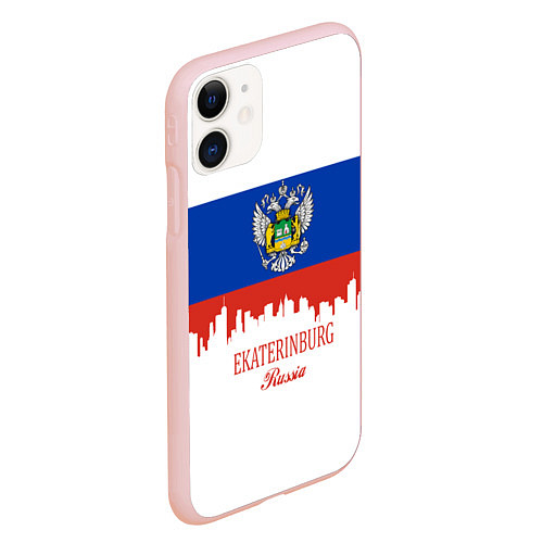 Чехлы iPhone 11 Свердловской области