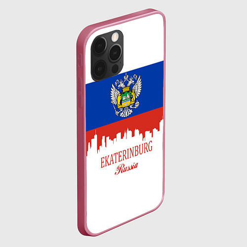 Чехлы iPhone 12 Pro Свердловской области