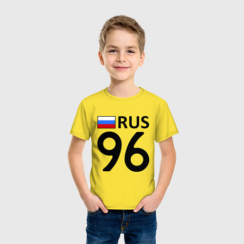 Детские хлопковые футболки Свердловской области