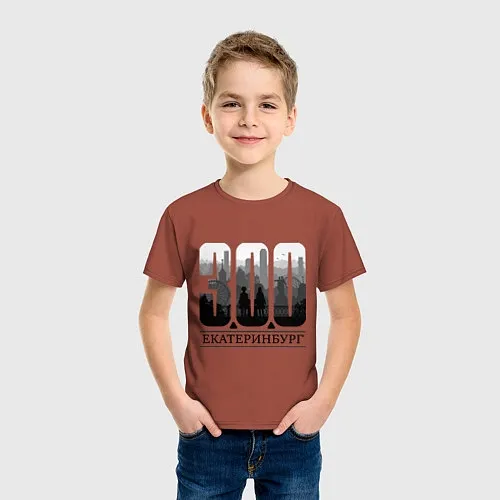 Детские хлопковые футболки Свердловской области