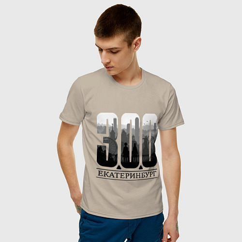 Мужские хлопковые футболки Свердловской области