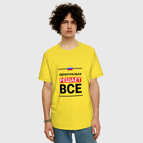 Мужские футболки оверсайз Свердловской области