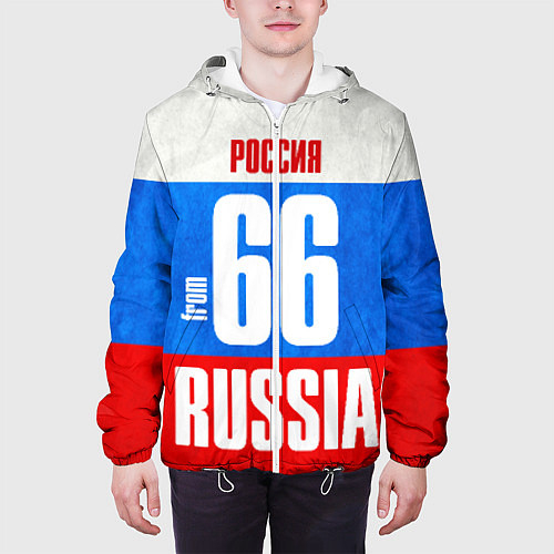 Демисезонные куртки Свердловской области