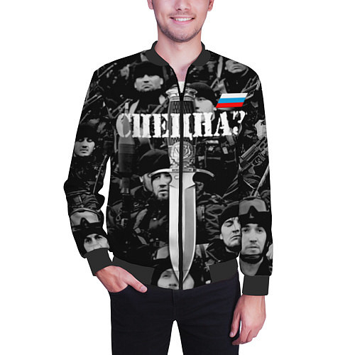 Бомберы спецназа