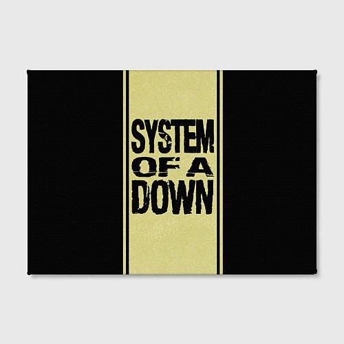 Холсты на стену System of a Down