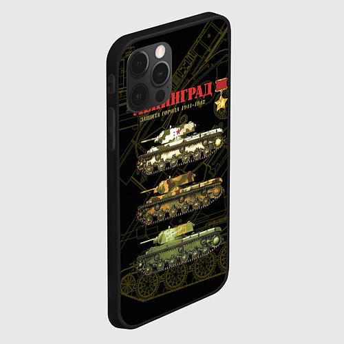 Чехлы iPhone 12 series танковых войск