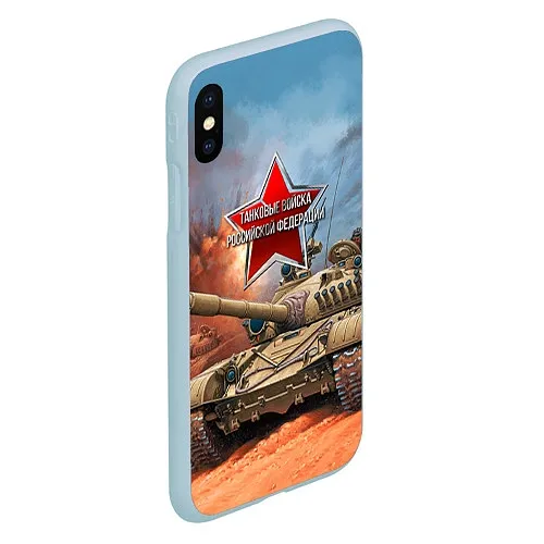 Чехлы для iPhone XS Max танковых войск