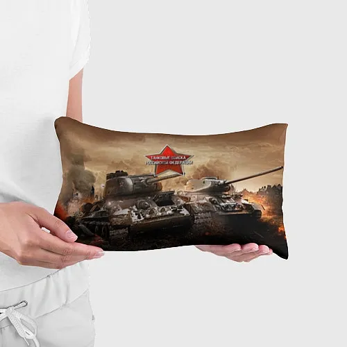 Подушки-антистресс танковых войск