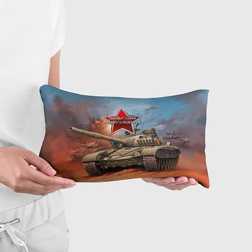 Декоративные подушки танковых войск