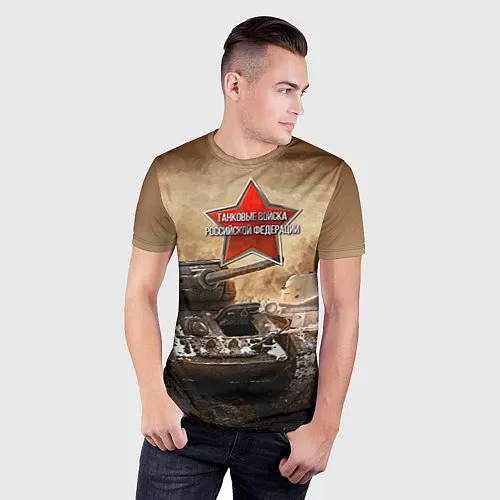 Мужские футболки танковых войск