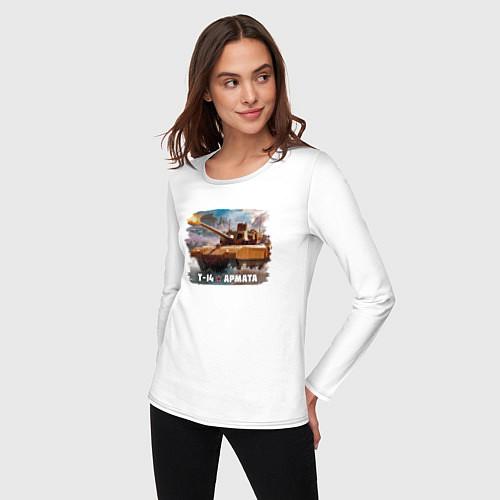 Женские футболки с рукавом танковых войск