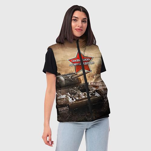 Женские жилетки танковых войск