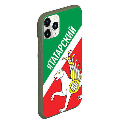 Чехлы iPhone 11 серии Татарстана