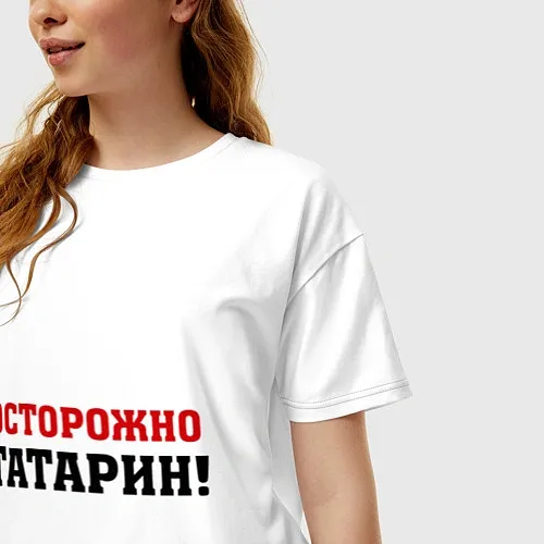 Женские футболки Татарстана