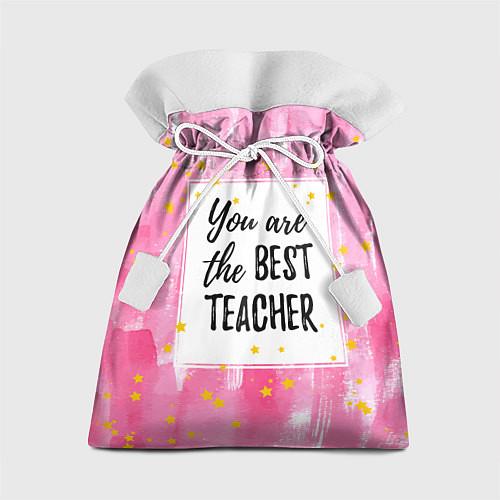 Мешки подарочные для учителя
