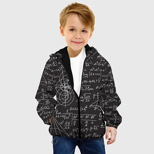 Детские Куртки для учителя