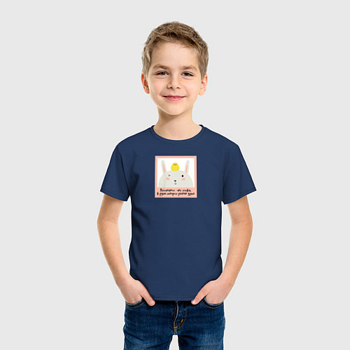 Детские хлопковые футболки для учителя