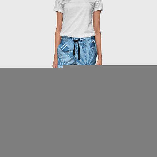 Женские брюки The Beatles