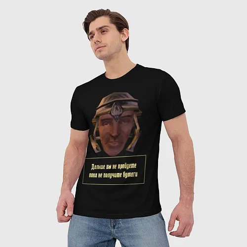 Мужские футболки The Elder Scrolls
